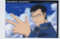 NEW92_THUMB.JPG